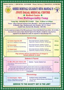 English pamplet 2025(1)_page-0001