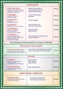 English pamplet 2025(1)_page-0002