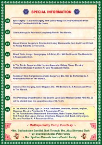 English pamplet 2025(1)_page-0004